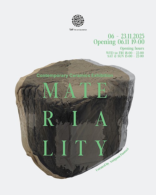 Έκθεση MATERIALITY 2025 @ T.A.F. ATHENS - 6-23/11