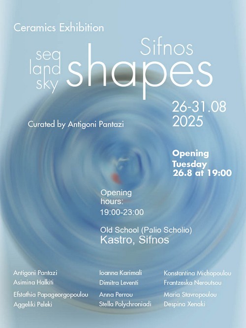 Sifnos Sea | Land | Sky Shapes 2025